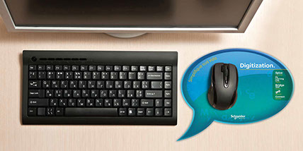 Ambientações, brindes personalizados e sinalização visual para empresas e eventos.