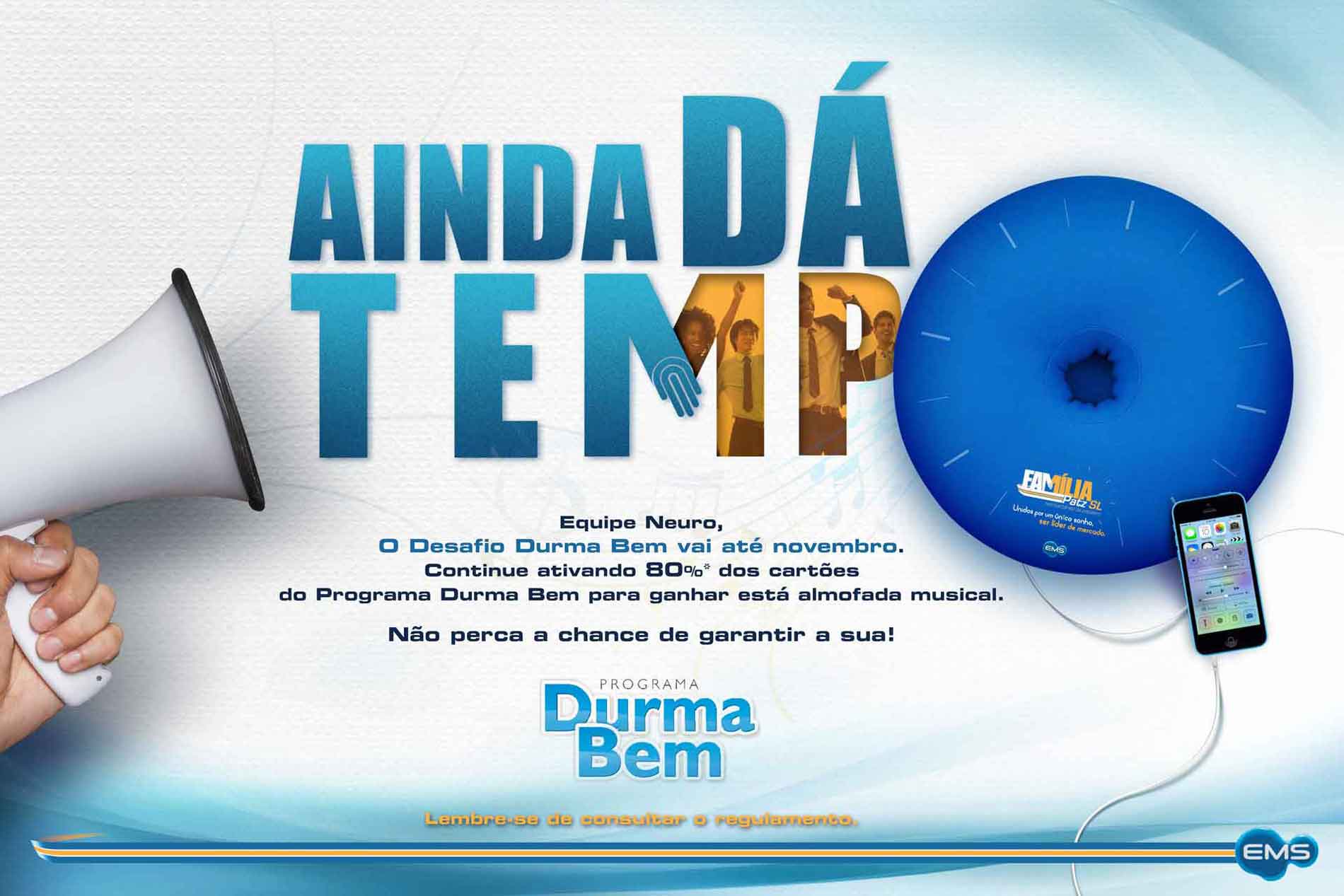 email mkt para o Programa Durma Bem do Laboratório EMS. Brinde, almofada musical.